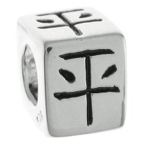 Sterling Silver Chinese ″PEACE″ Bead Tube for European Charm Bracelets