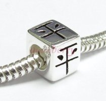 Sterling Silver Chinese "PEACE" Bead Tube for European Charm Bracelets