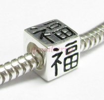 Sterling Silver Chinese Lucky FORTUNE Bead Tube for European Charm Bracelets