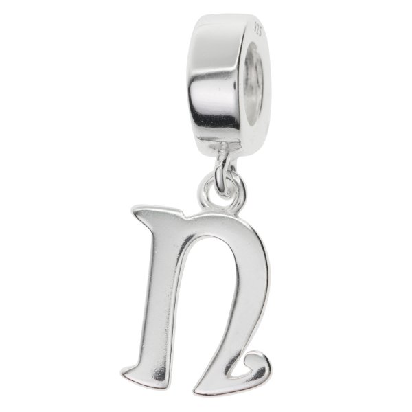 Sterling Silver Letter Initial N Dangle Bead for European Charm Bracelets