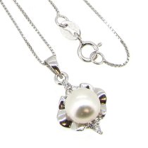 Sterling Silver White Freshwater Cultured Pearl 7.5mm Oyster CZ Crystal Pendant Box Chain Necklace 18″