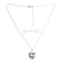 Swarovski Crystal Love Heart Vitrail Light Purple Pendant w/ Sterling Silver Adjustable Chain Necklace 16" with 2" Extender 18"