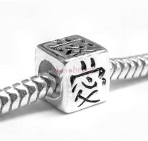 925 Sterling Silver Chinese Love Bead Charm For Pandora Troll Chamilia Biagi European Charm Bracelets