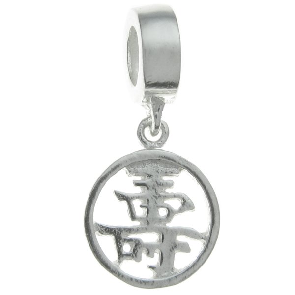 Sterling Silver Chinese Word "LONG LIFE" Dangle Bead Charm for Pandora Troll Chamilia Biagi European Jewelry
