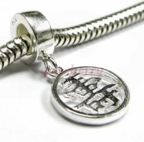 Sterling Silver Chinese Word "LONG LIFE" Dangle Bead Charm for Pandora Troll Chamilia Biagi European Jewelry